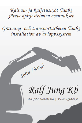 ralfjung_logo.jpg